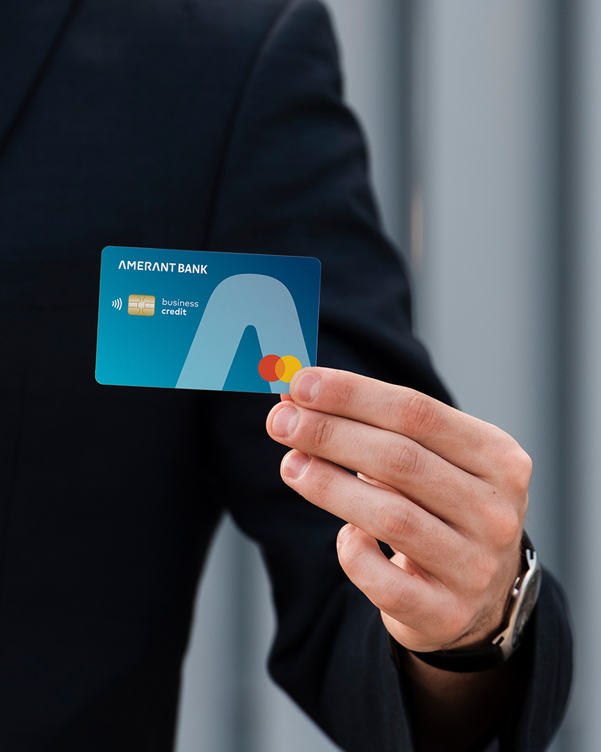 Amerant Bank Mastercard® Business Card